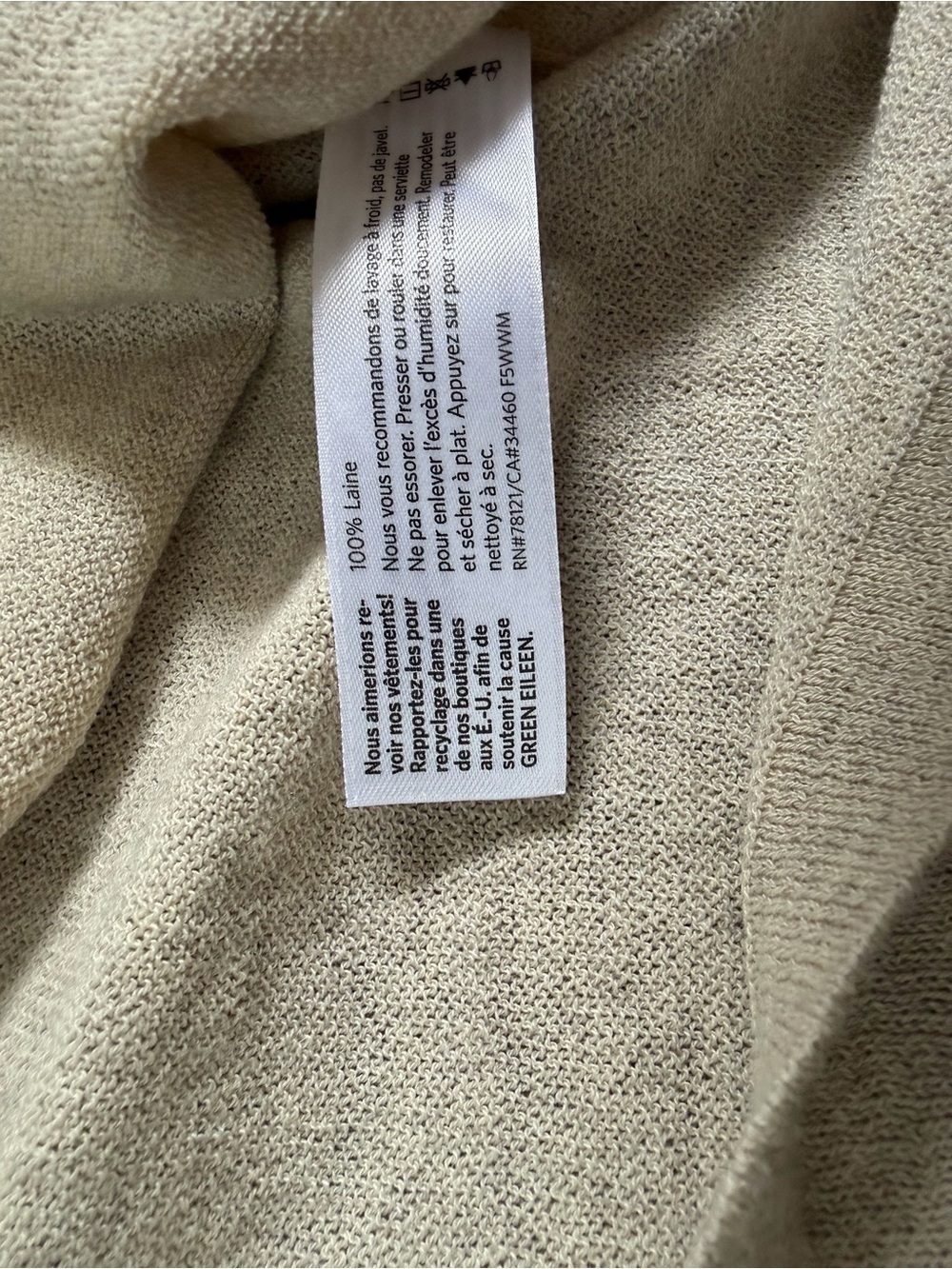 Eileen Fisher Neutral Knit Textured Yoke Tunic - Picture 5 of 10